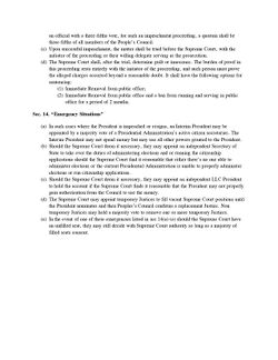 Constitution of the Wild Republic of Mironia (1) page-0008.jpg