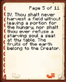 Thumbnail for version as of 22:09, 3 August 2026