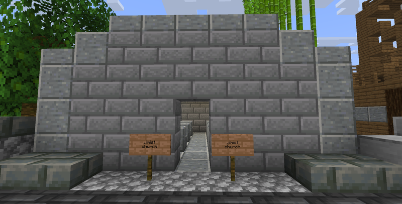 File:Jimist Church.png