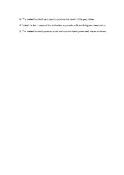 Constitution of the Wild Federation of Mironia-8.jpg