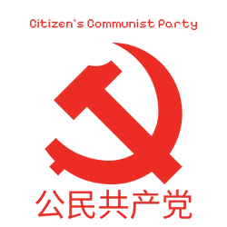 Citizens Communist Party.png
