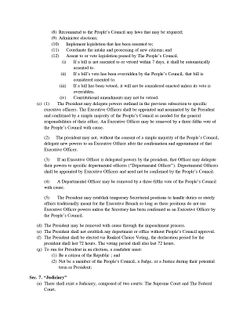 Constitution of the Wild Republic of Mironia (1) page-0005.jpg